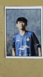 card image